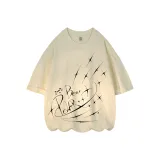 Абрикосовый