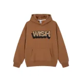 Темно-коричневый