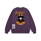 Тёмный фиолетовый