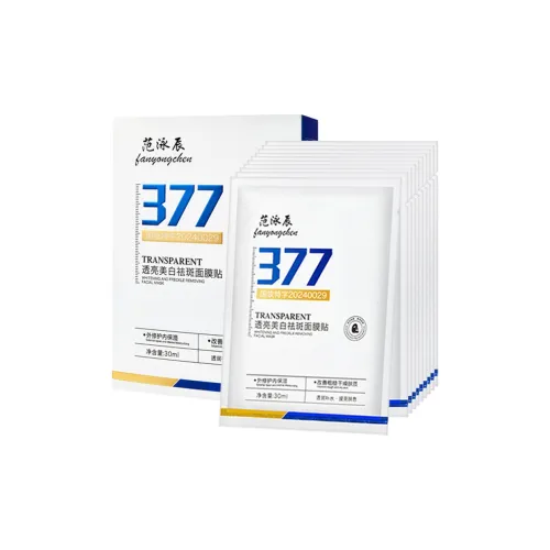 Fanyongchen Sheet Masks Унисекс