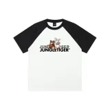 Белый и черный