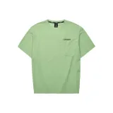 Зелёный/046S