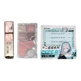 Lip Грязь (05# Бесплатно Чайный коричневый) + Кисть для теней Palette + Клей-Бесплатно Накладные ресницы