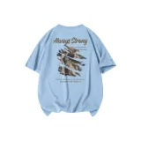 Далекий Небесный Лазурь