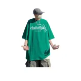 Темно-зеленый