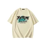 Абрикосовый