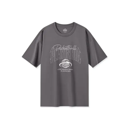 XTEP Men's T-Shirts in Oyster Gray