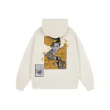 Абрикосовый