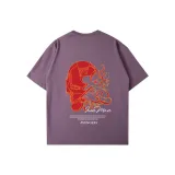 Фиолетовый