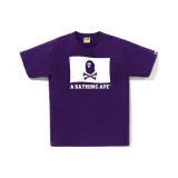 Фиолетовый