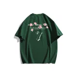 Темно-зеленый