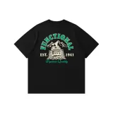 Чистый чёрный