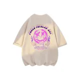 Абрикосовый