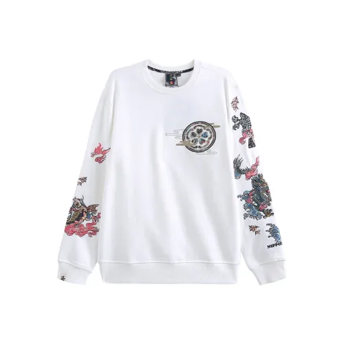 ONIARAI Белый Мужской Свитшот