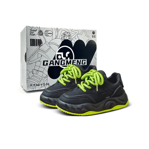 Hong Kong Meng Slip-Resistant Waterproof Увеличение Высоты Низкий Топ Кроссовки с Толстой Подошвой Мужские Черные