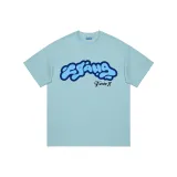 Далекий Небесный Лазурь