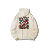 Абрикосовый