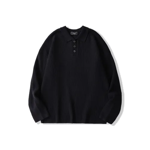 I'm David Унисекс Свитшоты