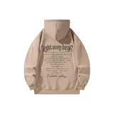 Кофейно-бежевый (утолщенный с флисовой подкладкой)