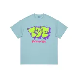 Далекий Небесный Лазурь