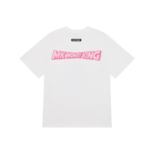 MK MONKEY KING T-Shirt Унисекс Белый