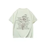 Абрикосовый