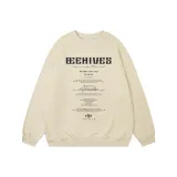 Абрикосовый