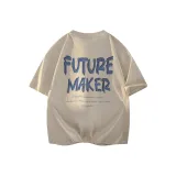 Абрикосовый