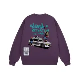 Тёмный фиолетовый