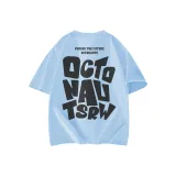 Далекий Небесный Лазурь