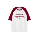 Белый и красный