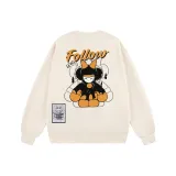 Абрикосовый