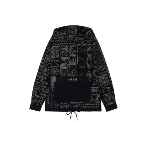 LINING Спорт Basketball Collection Черные Унисекс Толстовки