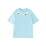 Далекий Небесный Лазурь