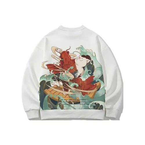 SANSYAS Толстовка Унисекс Белый