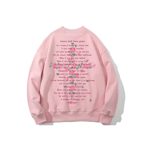 SANSYAS Унисекс Свитшоты