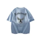 Далекий Небесный Лазурь