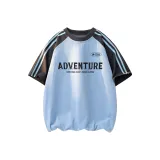 Далекий Небесный Лазурь