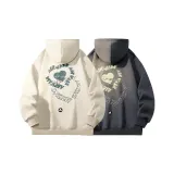 2 шт (Абрикос + Вересковый серый)