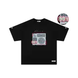 Мелодия Черный