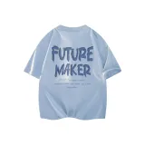 Далекий Небесный Лазурь