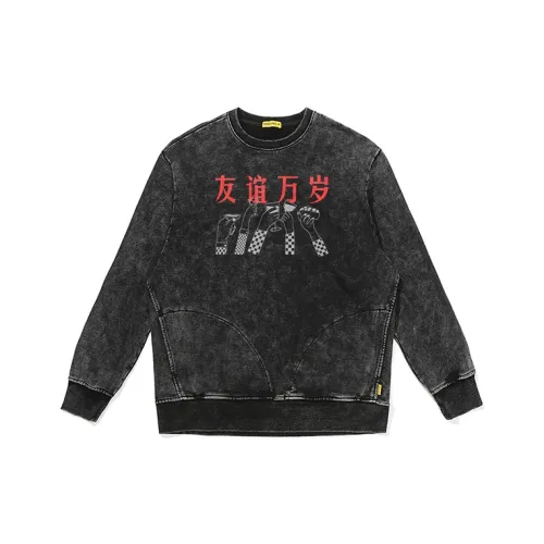 ROCK PLAN Унисекс Свитшоты