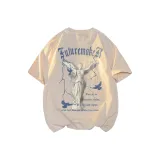 Абрикосовый