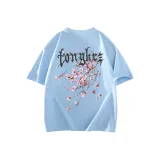 Далекий Небесный Лазурь