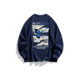 Темно-синий