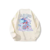 Абрикосовый