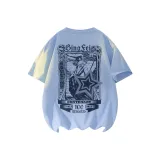 Далекий Небесный Лазурь