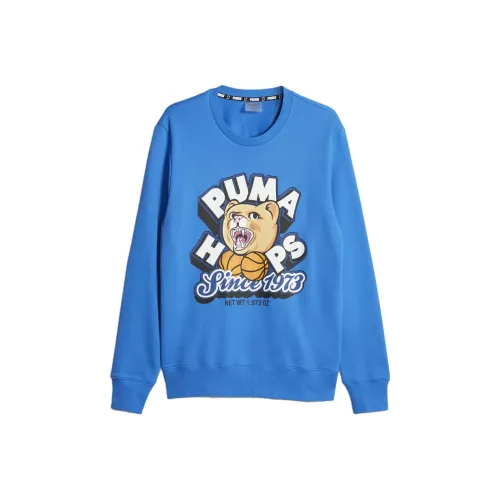 PUMA Sweat DE Баскетбол Dylan Homme Толстовка Мужской Синий