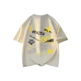 Абрикосовый