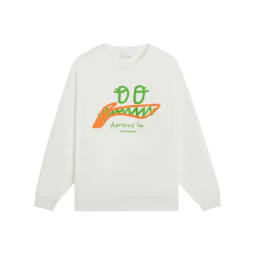 LINING Sports Lifestyle Collection Sports Fashion Collection Толстовка Унисекс Айвори